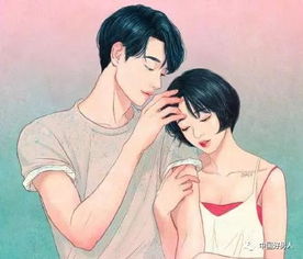 女人主动对男人说想你了 女人说我想你了暗示什么