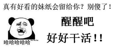 女人中年丧夫代表了什么 中老年丧偶单身微信群