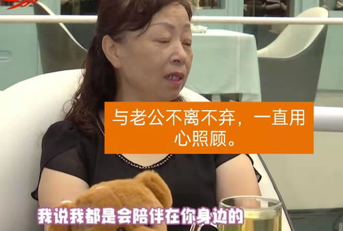 女人丧偶的六个忠告 佛说女人中年丧夫的原因