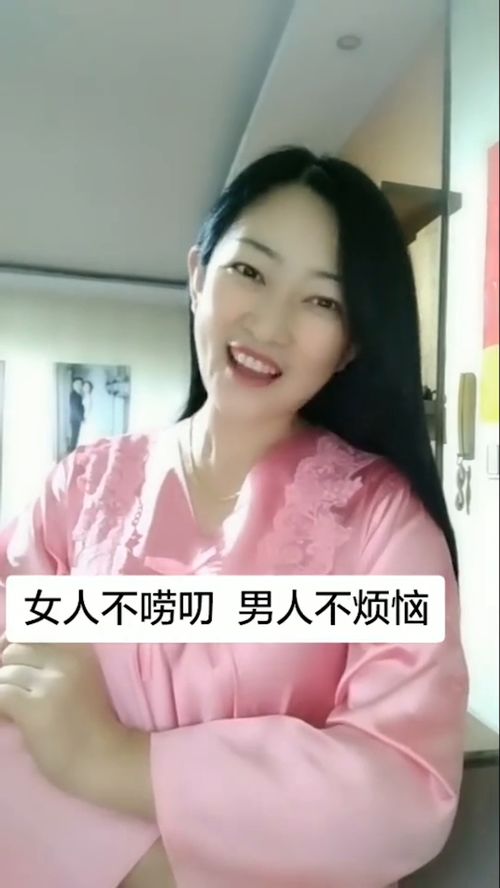 女人不打扮自己的下场 男人爱哪种打扮的女人