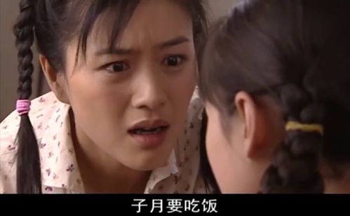 女人不哭全集免费观看完整版 女人不哭手机在线观看免费