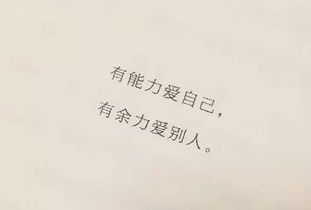 女人余生只爱钱的句子 女人只爱钱霸气文案