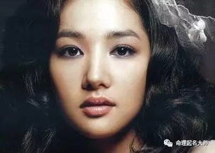 女人印堂发亮预示着要结婚吗 印堂发亮的女人预兆着什么