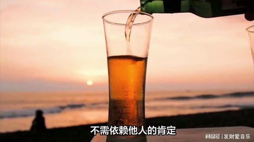 女人优雅气质短句 女人心态阳光的句子