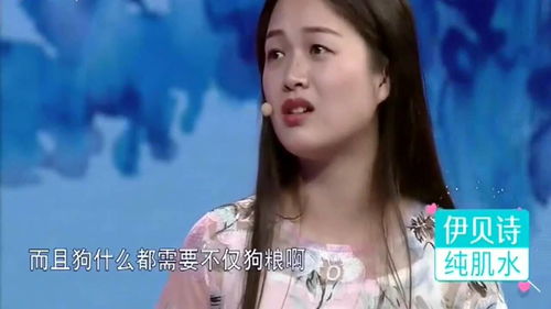 女人吃醋的最高境界 女生吃醋了心里啥感觉