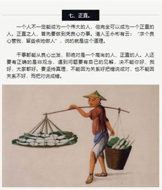女人从走姿看出富贵 女人有贵气的八大特征