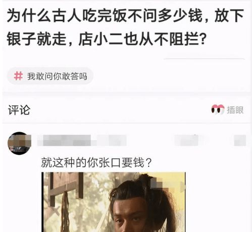 女人发000暗示什么 女人给用00给你发信息