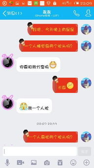 女人取消关注已久的男人 当一个女人不再关注你了