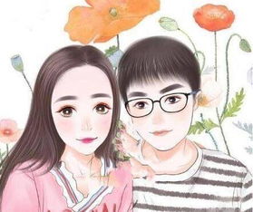 女人允许男人叫她小名的意思 已婚男人喊已婚女人小名