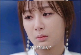 女人哭了说明她真的放弃了 女人流泪了说明她真的爱了