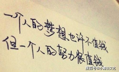 女人善待自己经典诗句 女人看淡一切释然句子