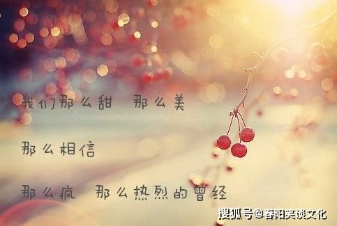 女人命苦的句子 一个人心酸无助的句子
