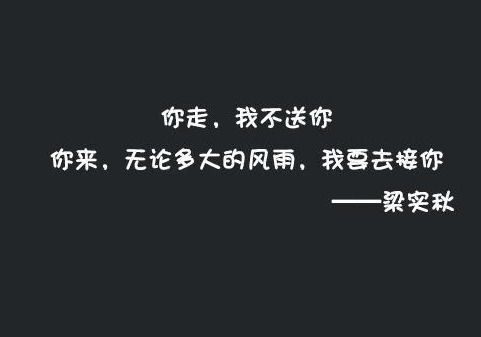 女人内涵修养经典语句 女人高雅有内涵的句子短句