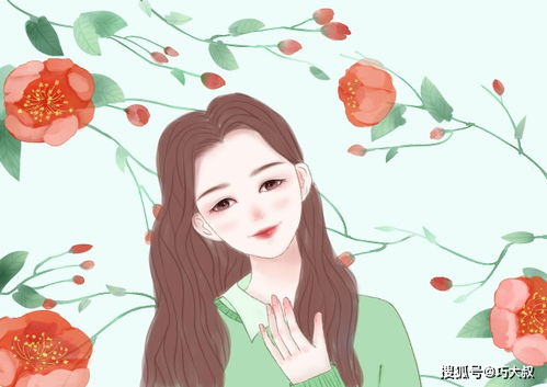 女人动了真感情的征兆 女人对男人动情的征兆