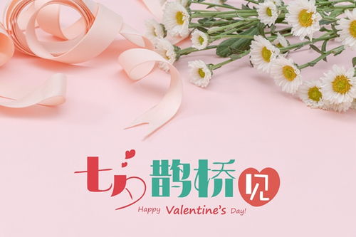 女人向情人要礼物套路 女人要大胆跟情人要礼物