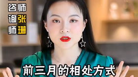 女人保持神秘感的技巧 女人保持神秘感的十大原则