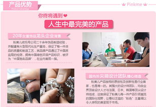 女人创业做什么生意好 女人创业小项目推荐