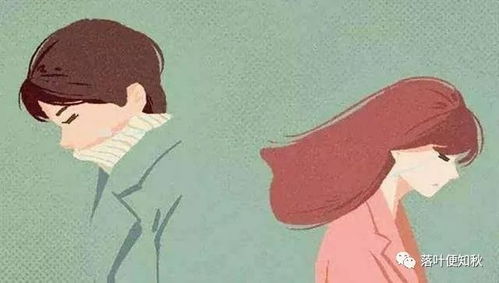 女人变心后的表现 对付变心女人最狠的方法