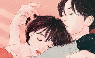 女人发2025暗示什么意思 男生说2025的爱情