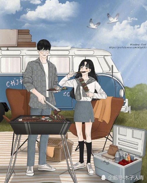 女人叫男人亲密的叫法 高情商女人对男人的称呼