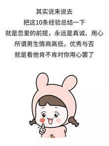 女人喝酒高情商句子 喝醉了让人心疼的句子