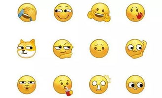 女人发微信尴尬什么意思 女生发尴尬表情的含义