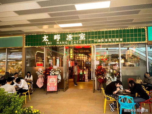 女人八败命如何化解 八败命是什么仙转世
