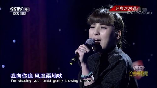 女人唱雨蝶表达什么意思 雨蝶歌曲暗示什么