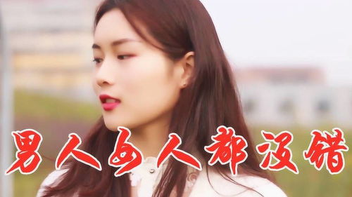 女人听伤感情歌的心情 听伤感的歌后说说心情