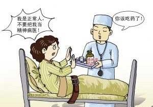 女人咬人的时候什么心理 爱咬人的女生心理疾病