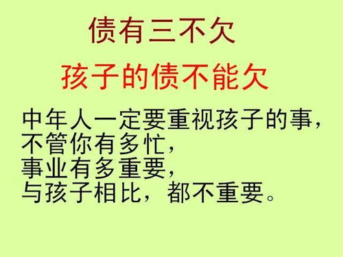 女人到五十的精辟感悟 五十岁最美的文案