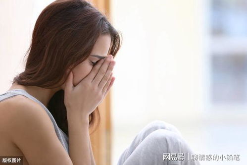 女人出轨会影响家庭财运吗 女人越出轨越旺夫