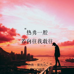 女人听黄昏这首歌的感受 黄昏代表的爱情含义