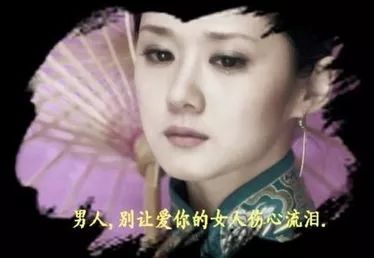 女人哭是代表她爱男人吗 分手时女人哭是真爱吗