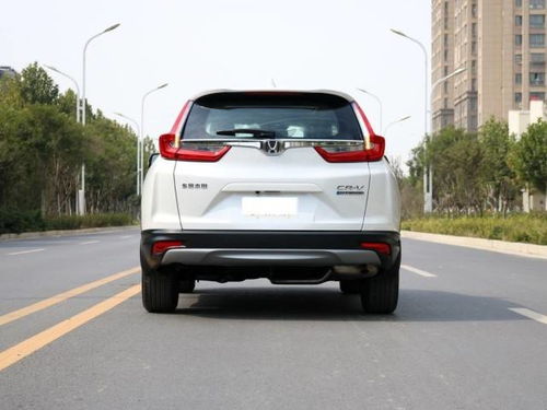 女人发193数字暗示什么 网络193是什么意思