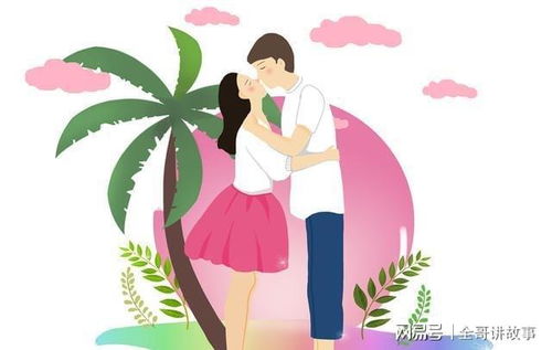 女人出轨后还能回归家庭吗 男人出轨后能真心回归家庭吗