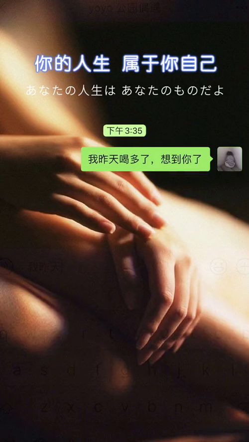 女人喝酒高情商撩她 女生喝酒怎么关心她