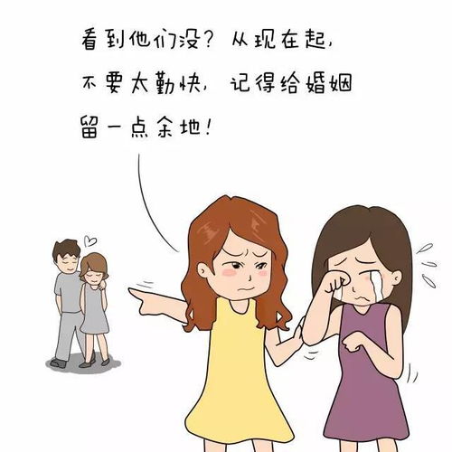 女人勤快和漂亮的语句 夸赞女人勤劳最经典句子