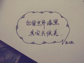 女人优雅有韵味的句子短句 赞美一个成熟女人韵味的词