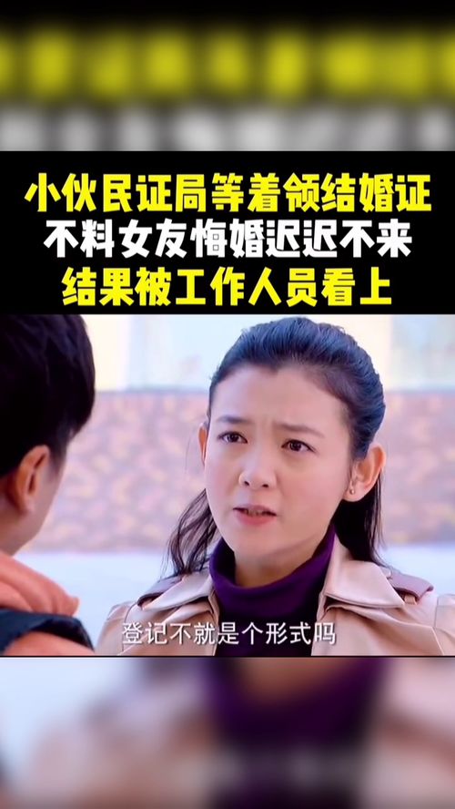 女人变了心还能挽回吗 女人一旦变心是不是很难挽回