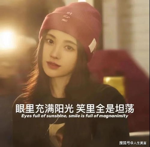 女人励志的句子霸气 女人很吊霸气的句子
