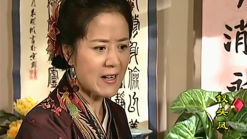 女人做人的原则守妇道 女人守妇道是守哪些