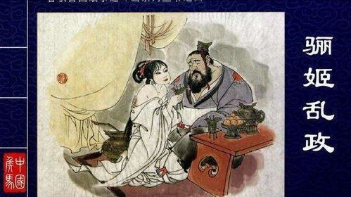 女人心最毒的顺口溜 古人为什么说最毒妇人心