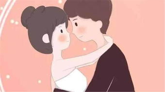 女人尜尜是什么意思 男生说晚上突突你什么意思