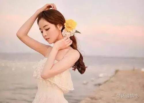 女人小家子气和大气区别 女人小家子气的性格