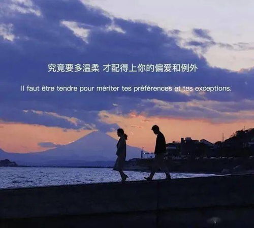 女人如书抖音文案 女人如书发朋友圈说说