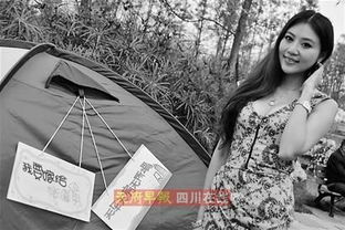 女人征婚独白简短 二婚女人征婚自我介绍