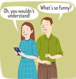 女人对男人说15的意思是什么 15的谐音寓意