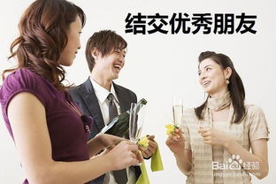 女人应酬场合说话技巧 聪明女人的应酬表现