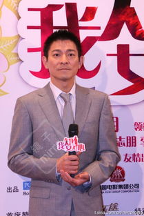 女人心韩剧在线观看 女人心在线观看完整版